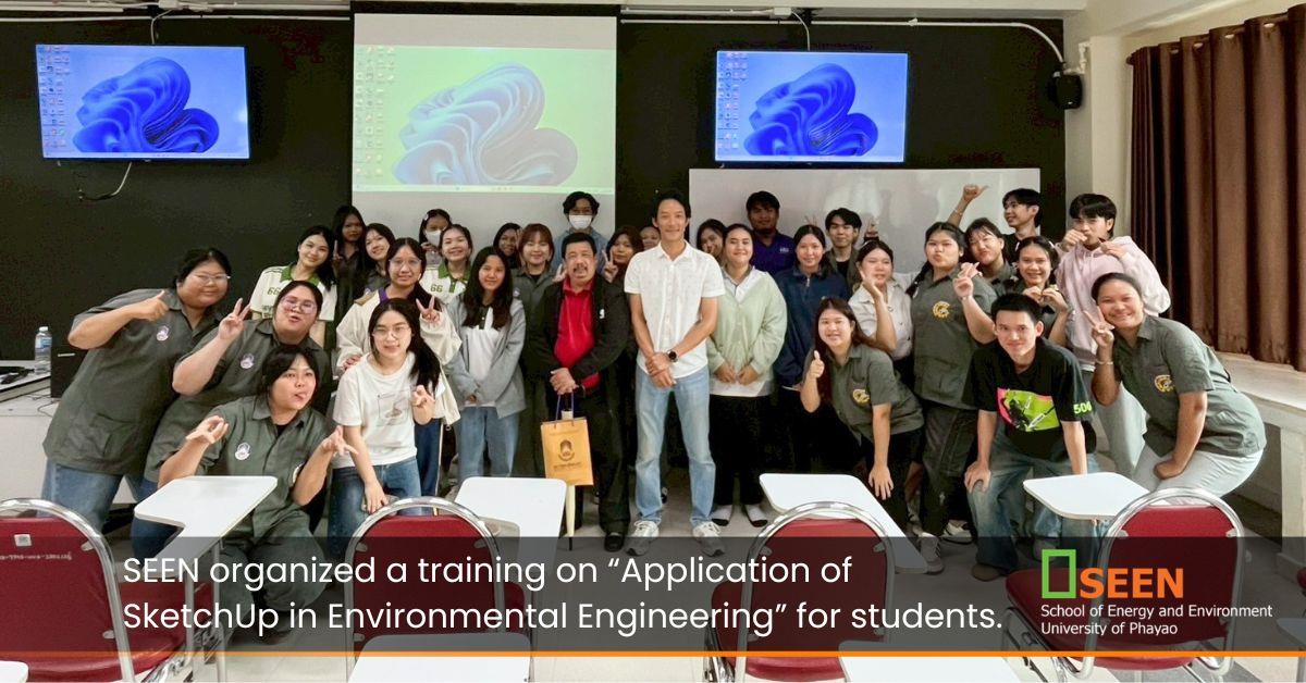 SEEN organized a training on “Application of SketchUp in Environmental Engineering” for students.
